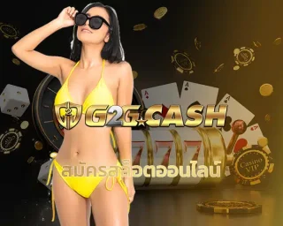 สมัครสล็อตออนไลน์ ในยุคนี้ ไม่ว่าจะมือใหม่ มือโปร หรือสายปั่นขาประจำก็ต่างติดใจในความง่ายและความมันส์ของเกม